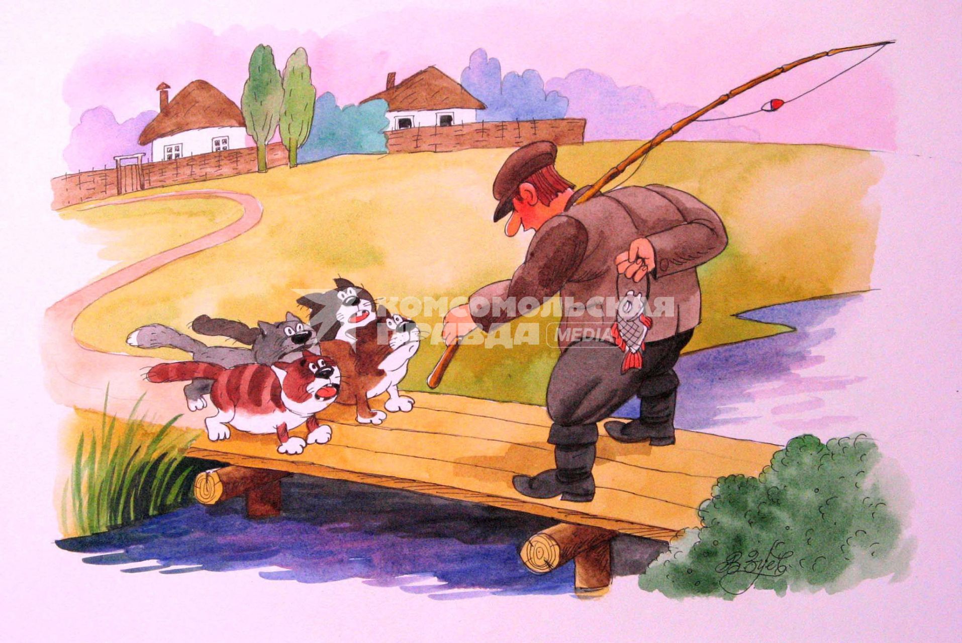 Кошки хотят отобрать улов у рыбака. ВНИМАНИЕ! Рисунок принадлежит ЗАО `ИД `Комсомольская правда`. Гонорар автору не расписывать.
