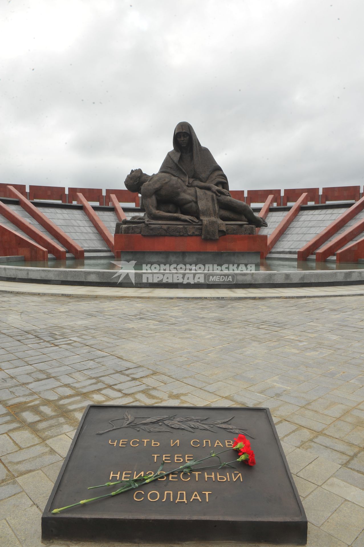 День памяти и скорби. Церемония открытия Федерального военного мемориального кладбища (ФВМК) в Мытищинском районе МО.