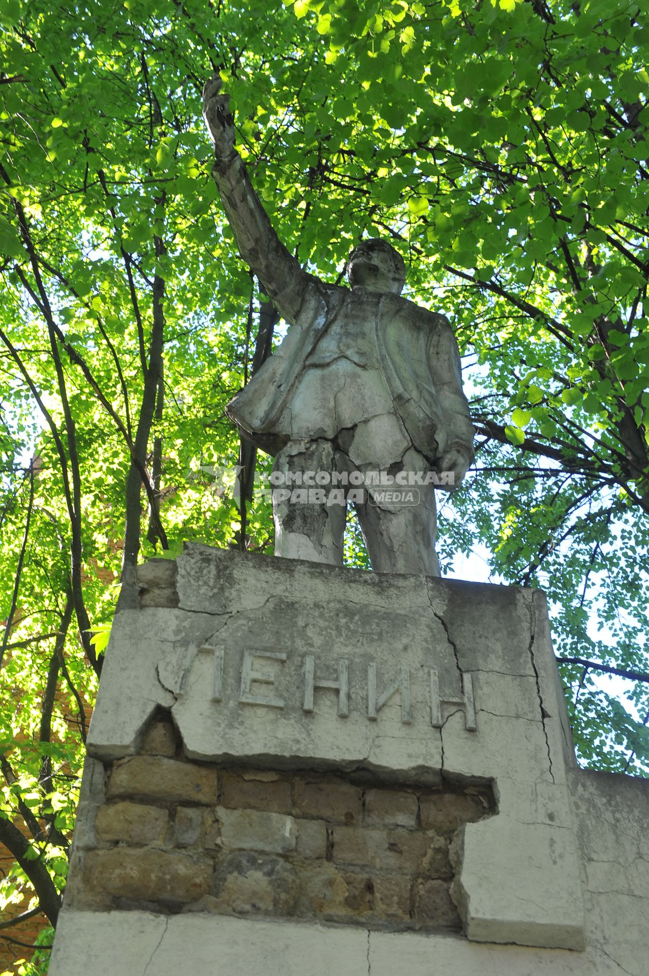 Памятник В.И. Ленину.