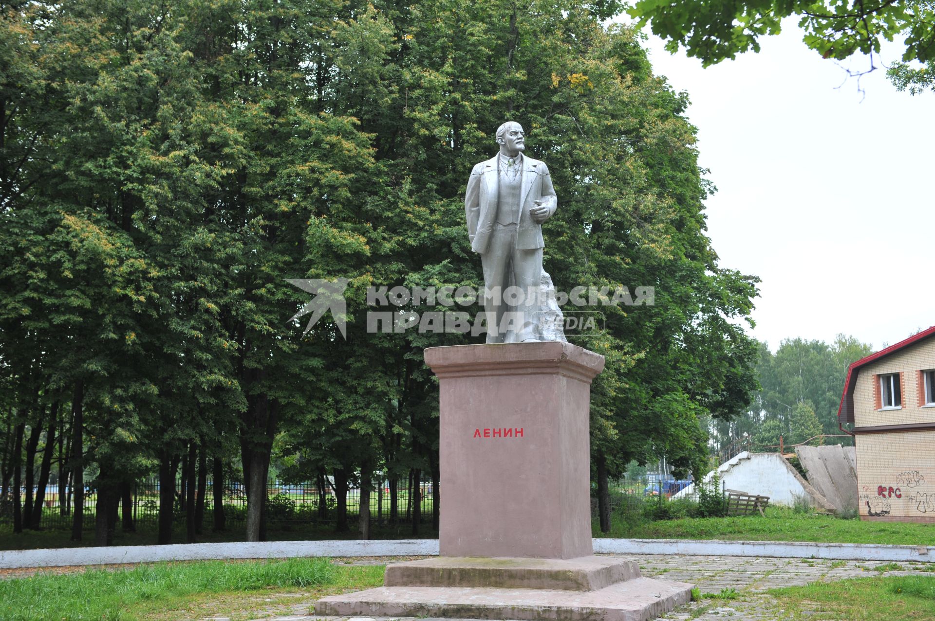 Сафоново. На снимке: памятник Ленину.