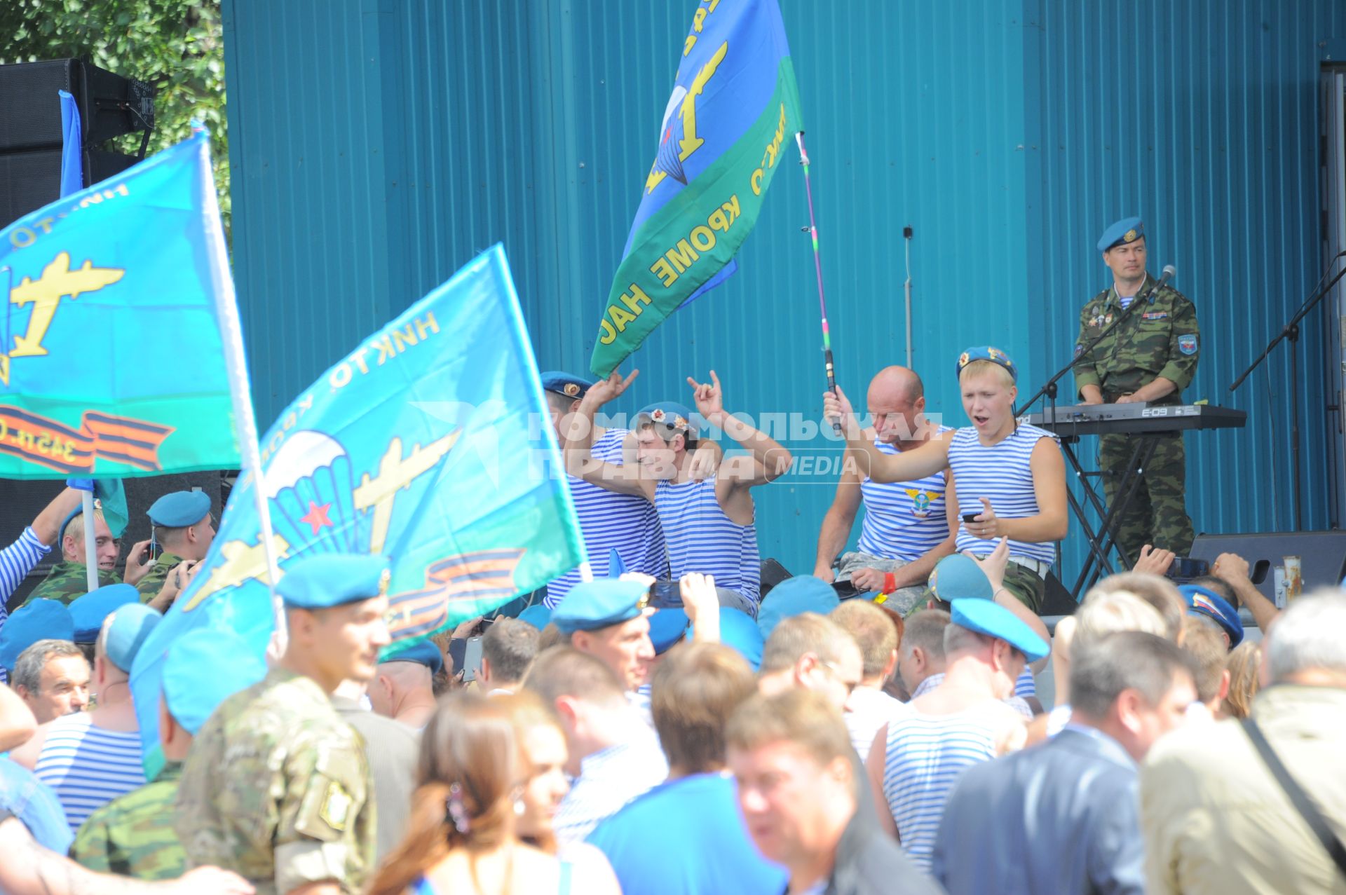 ЦПКиО им. Горького. День воздушно-десантных войск (ВДВ).