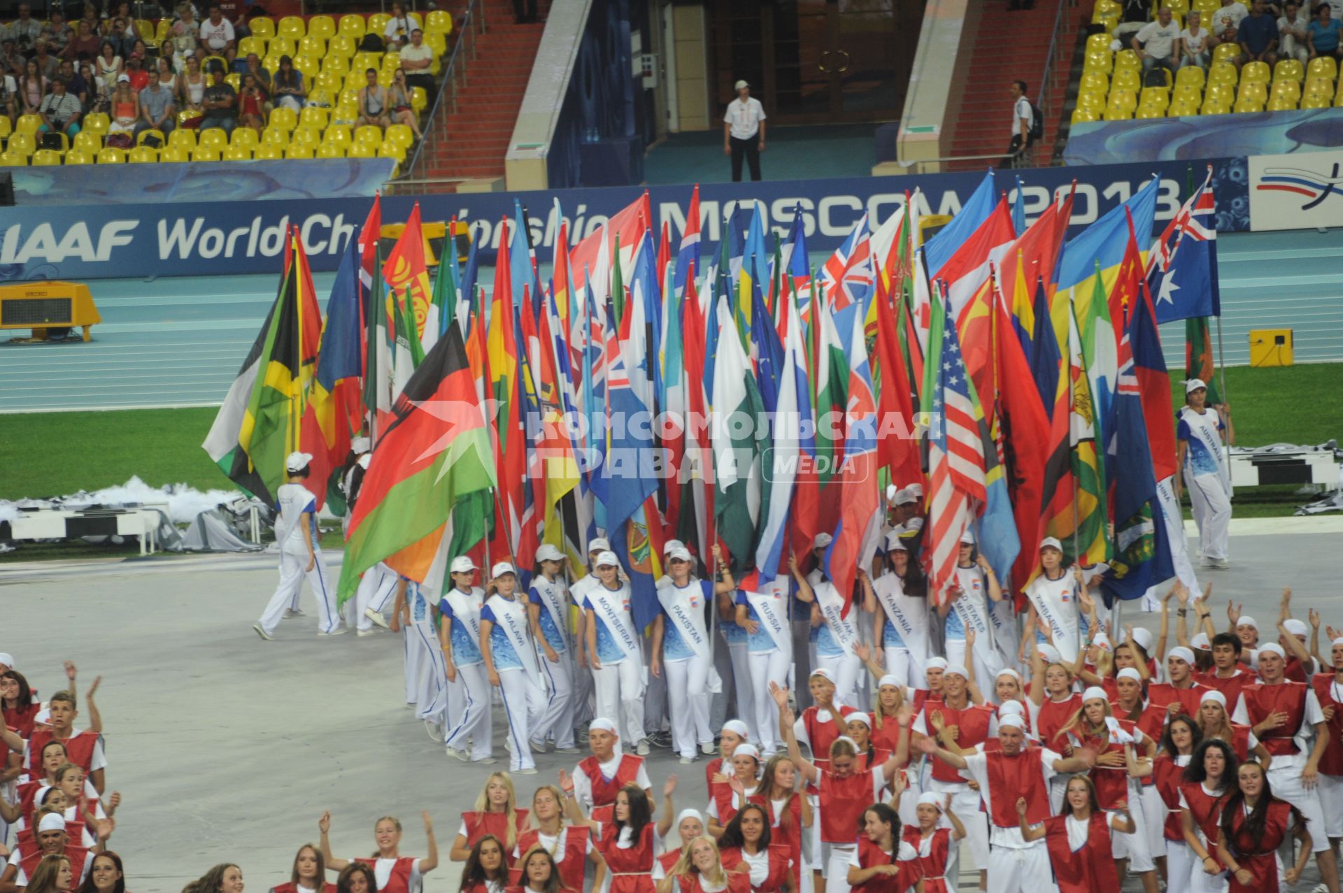 СК \"Лужники\".  Церемония открытия чемпионата мира по легкой атлетике 2013.