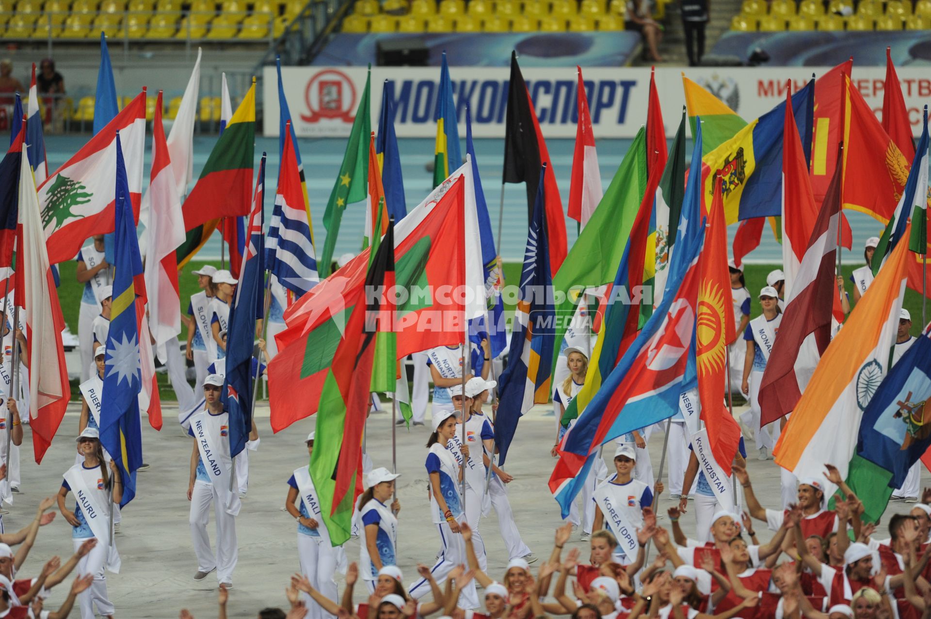 СК \"Лужники\".  Церемония открытия чемпионата мира по легкой атлетике 2013.