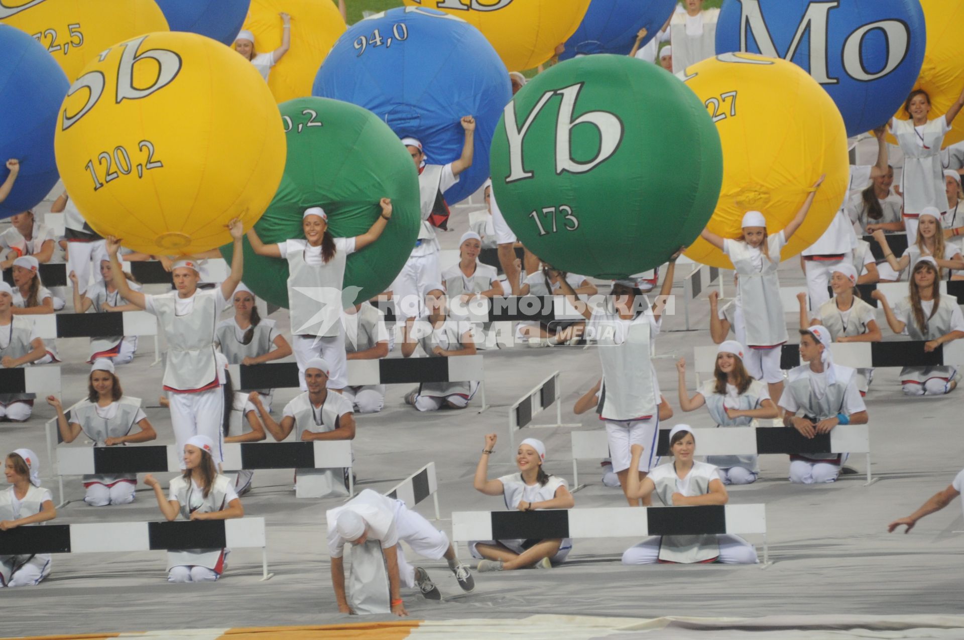 СК \"Лужники\".  Церемония открытия чемпионата мира по легкой атлетике 2013.