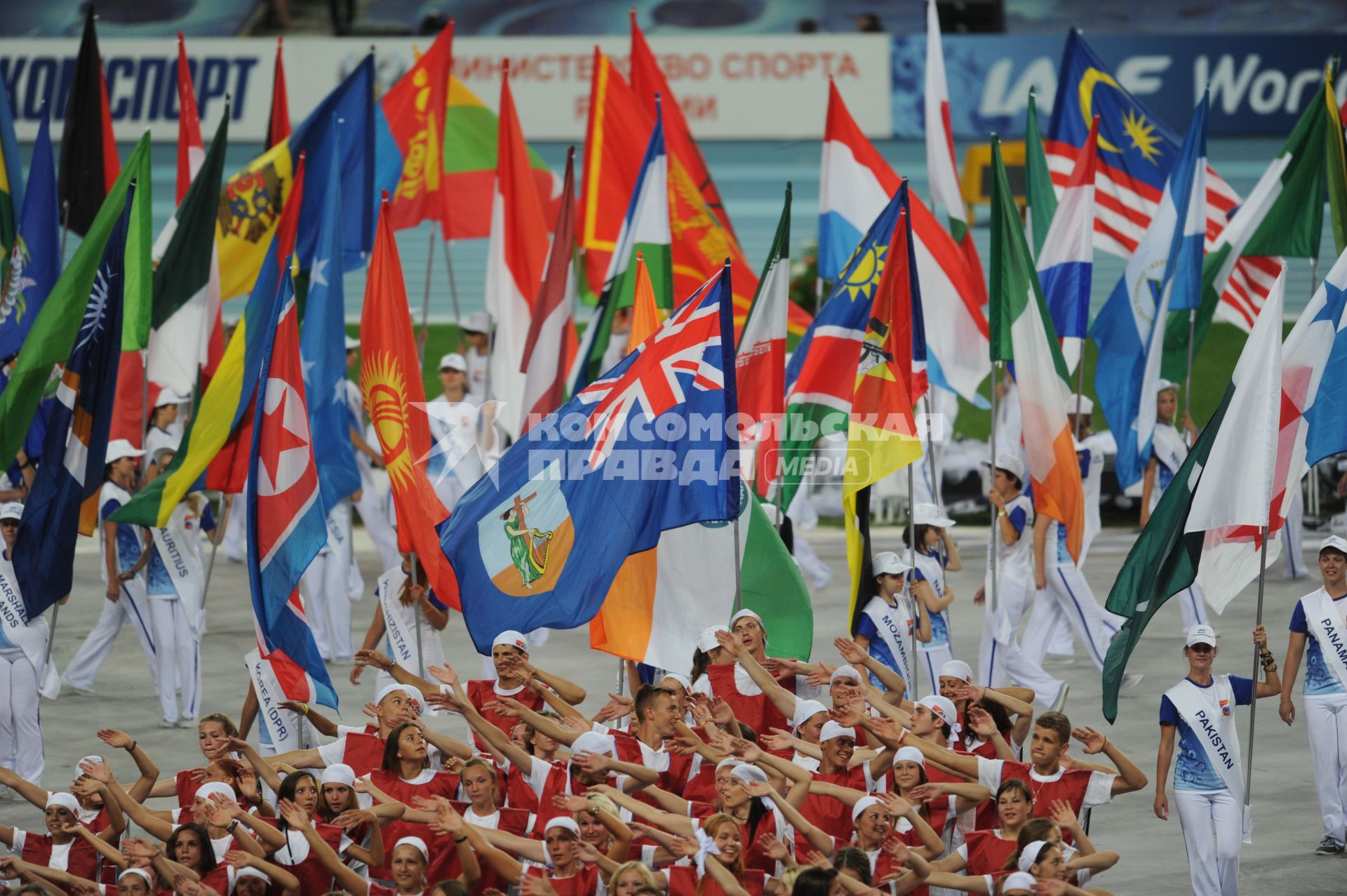 СК \"Лужники\".  Церемония открытия чемпионата мира по легкой атлетике 2013.