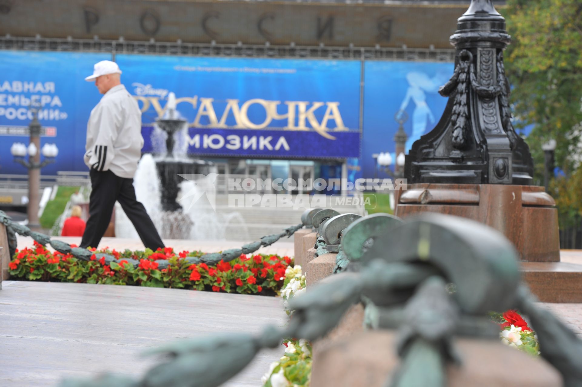 Виды Москвы. Пушкинская площадь.