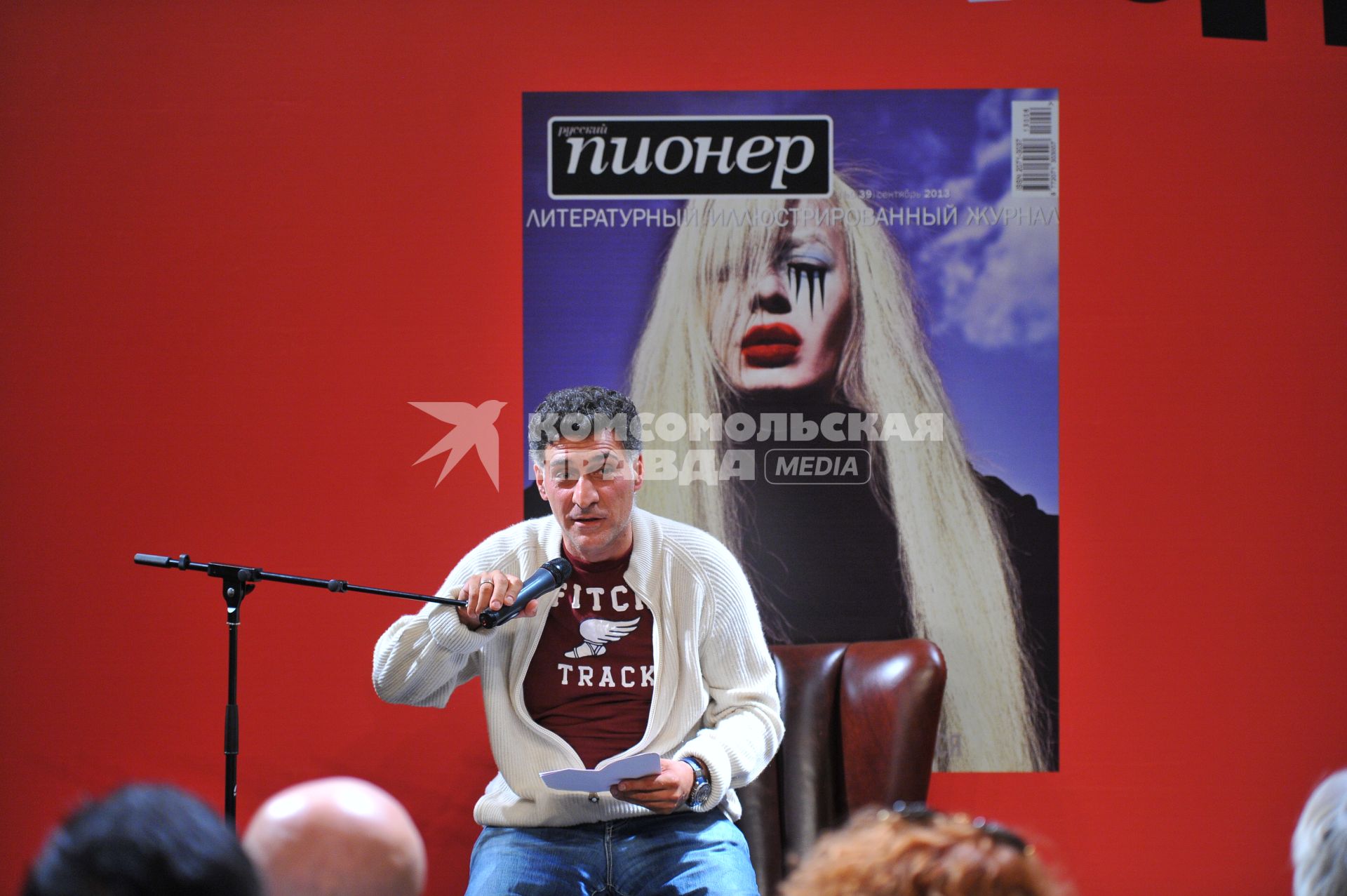 ГУМ. Пионерские чтения журнала `Русский пионер`. На снимке: режиссер Тигран Кеосаян
