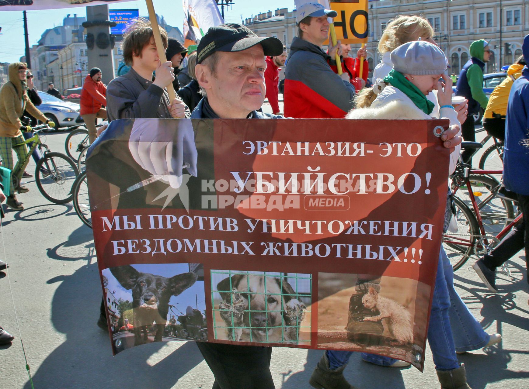 первомай в петербурге