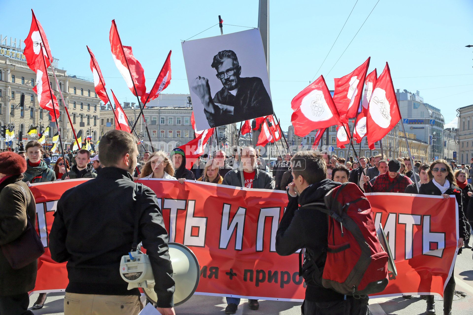 первомай в петербурге