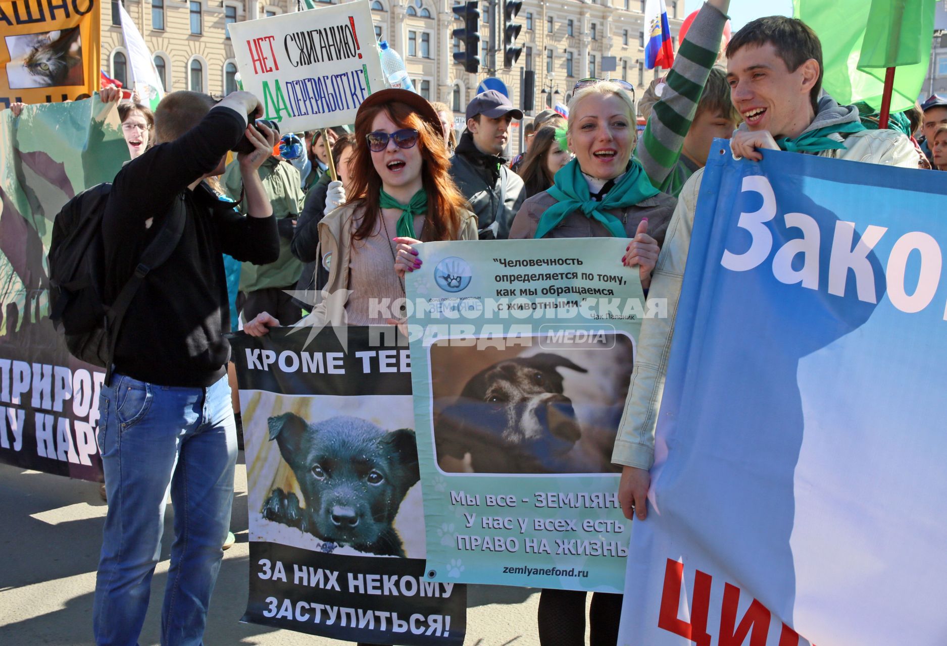 первомай в петербурге