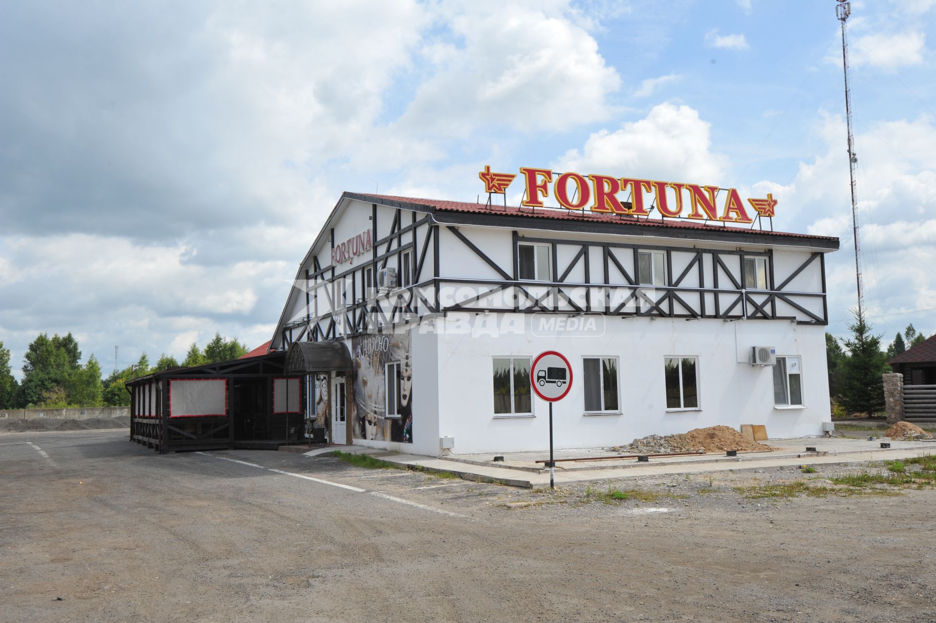 Магистраль М1. На снимке: казино Fortuna (Фортуна).