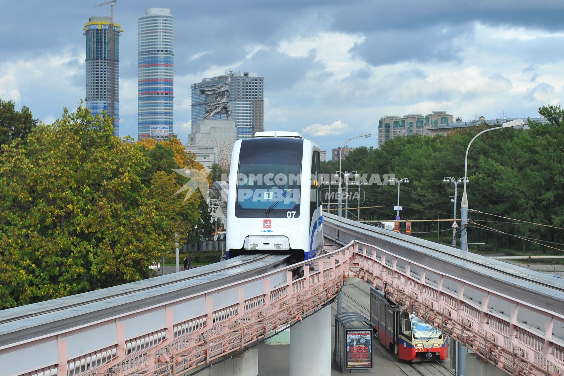 Московская монорельсовая транспортная система (ММТС).