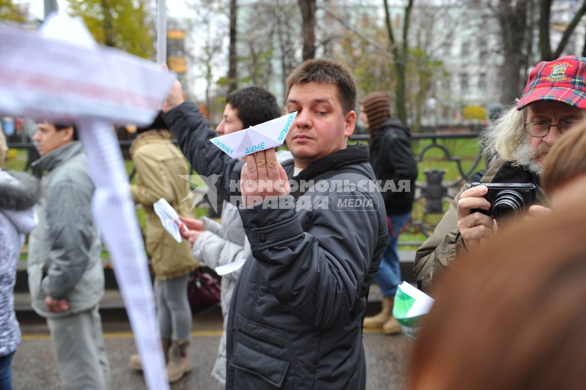 Участники всероссийской акции `Свободу защитникам Арктики` прошли по Бульварному кольцу.