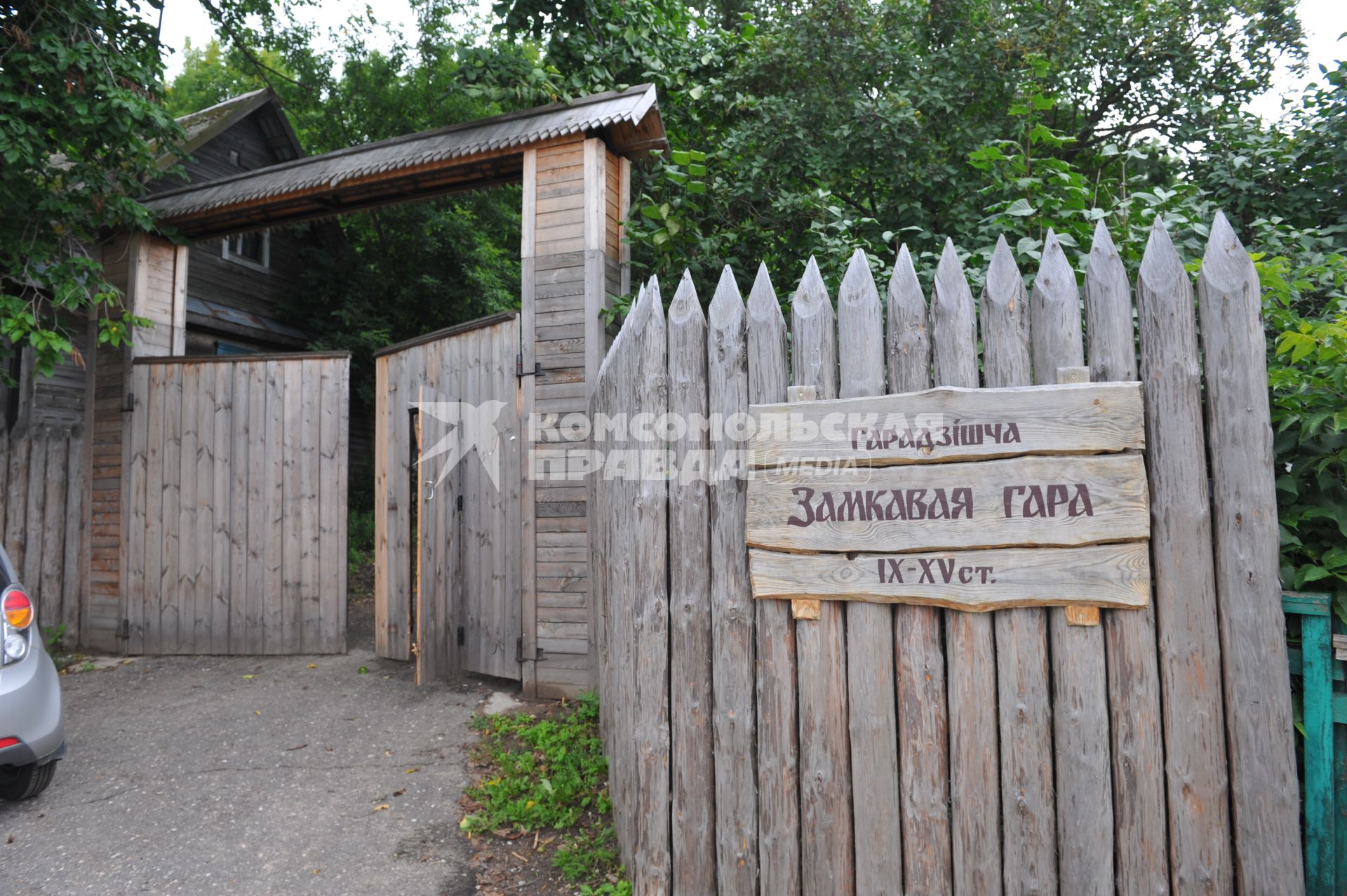 Виды Браслава. Городище `Замковая гора`. На снимке: ворота в городище.