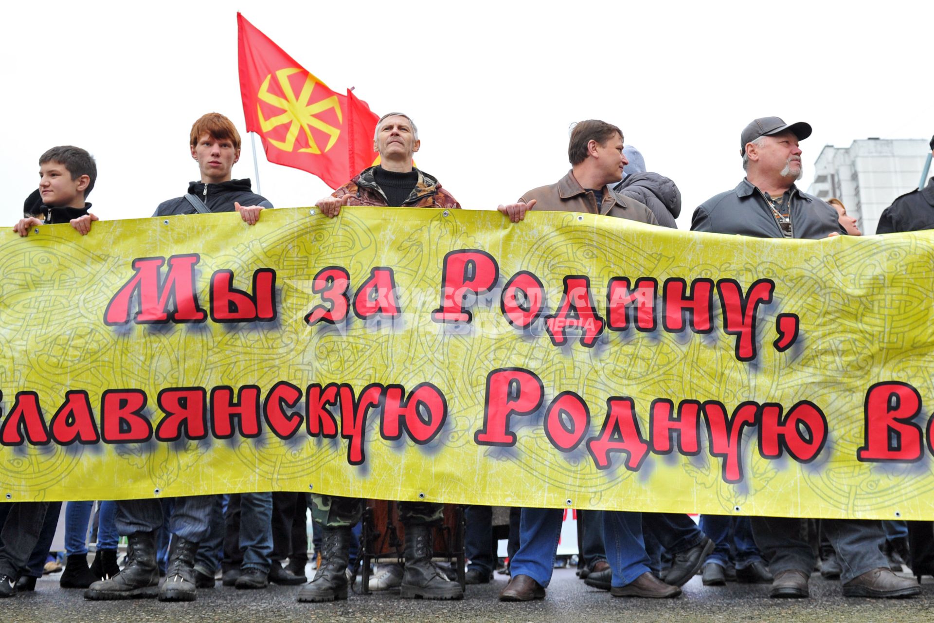 День народного единства. На снимке: митингующие во время акции `Русский марш` в Люблино.