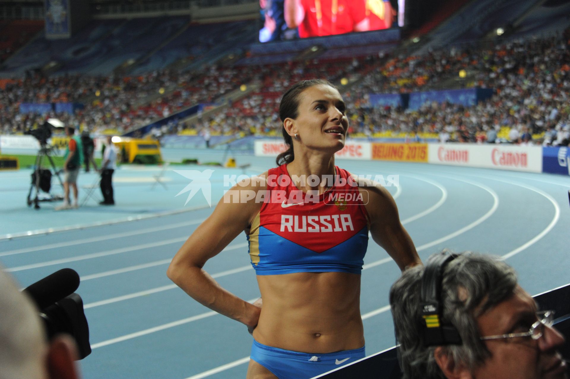 СК `Лужники`. Чемпионат мира по легкой атлетике 2013. Прыжки с шестом среди женщин. На снимке: российская спортсменка Елена Исинбаева, завоевавшая золотую медаль в финале соревнований.