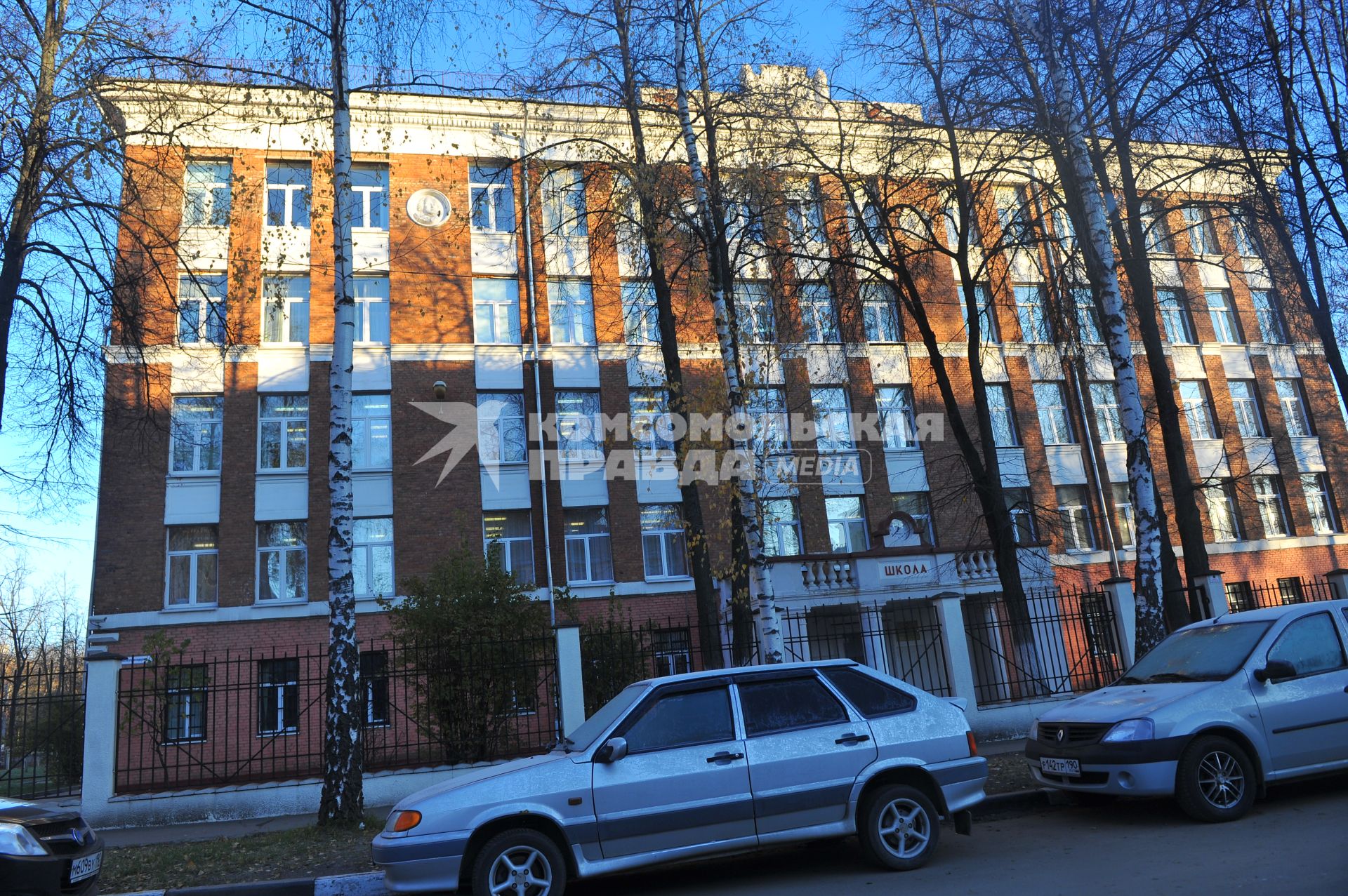 г. Долгопрудный. Военный городок. На снимке: здание школы.