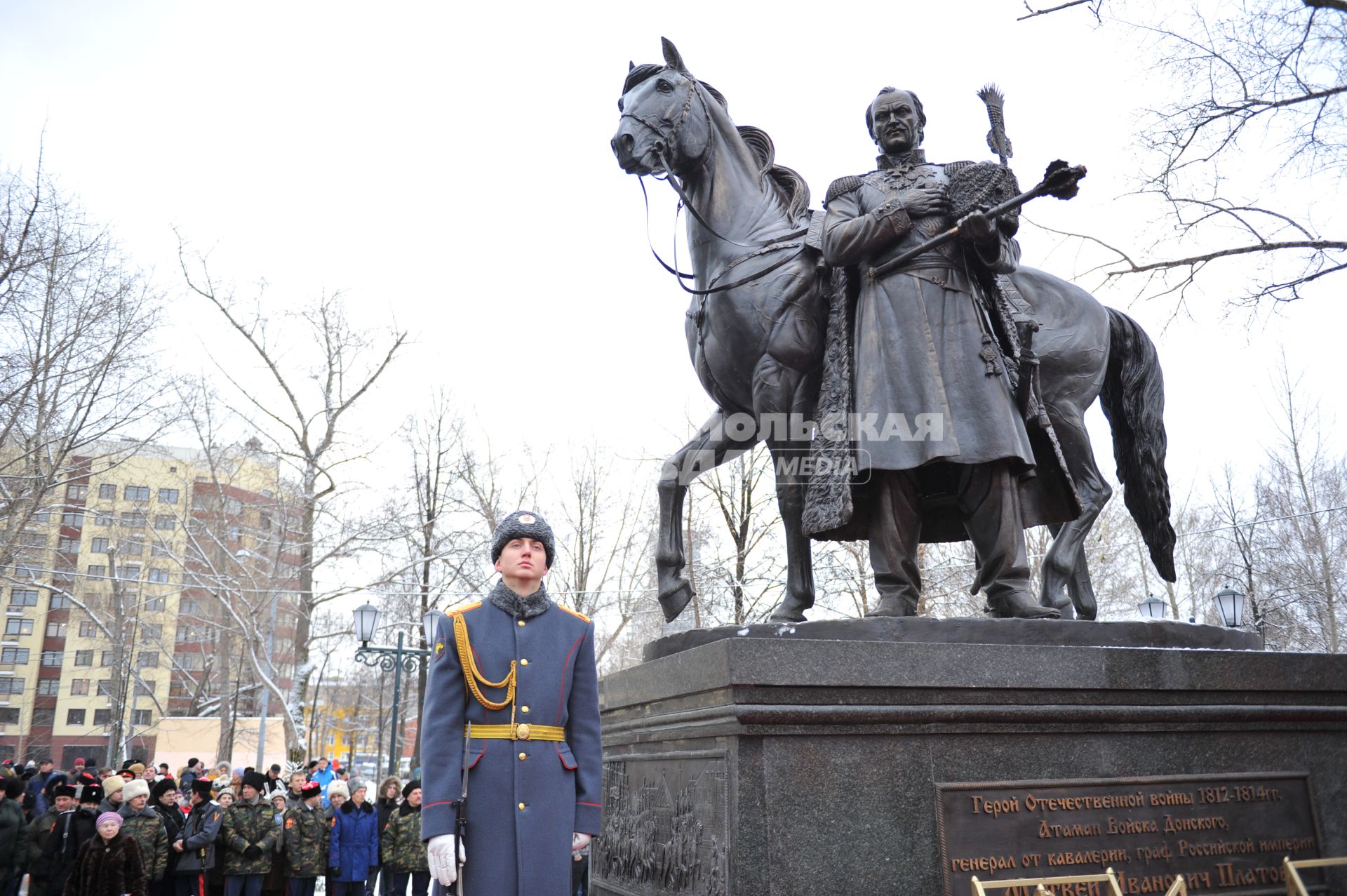 Торжественная церемония открытия памятника Герою Отечественной войны 1812 года, атаману Всевеликого войска Донского, генералу от кавалерии Матвею Ивановичу Платову в парке `Казачьей славы`.