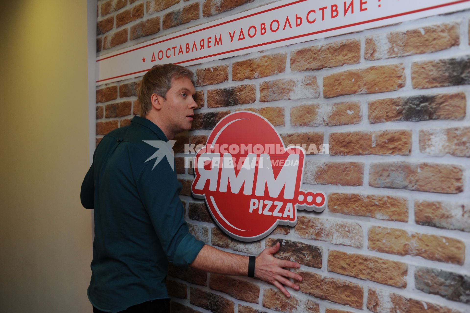 Открытие сети пиццерий `Ямм... pizza`, где Светлаков является соучредителем. На снимке: актер Сергей Светлаков.