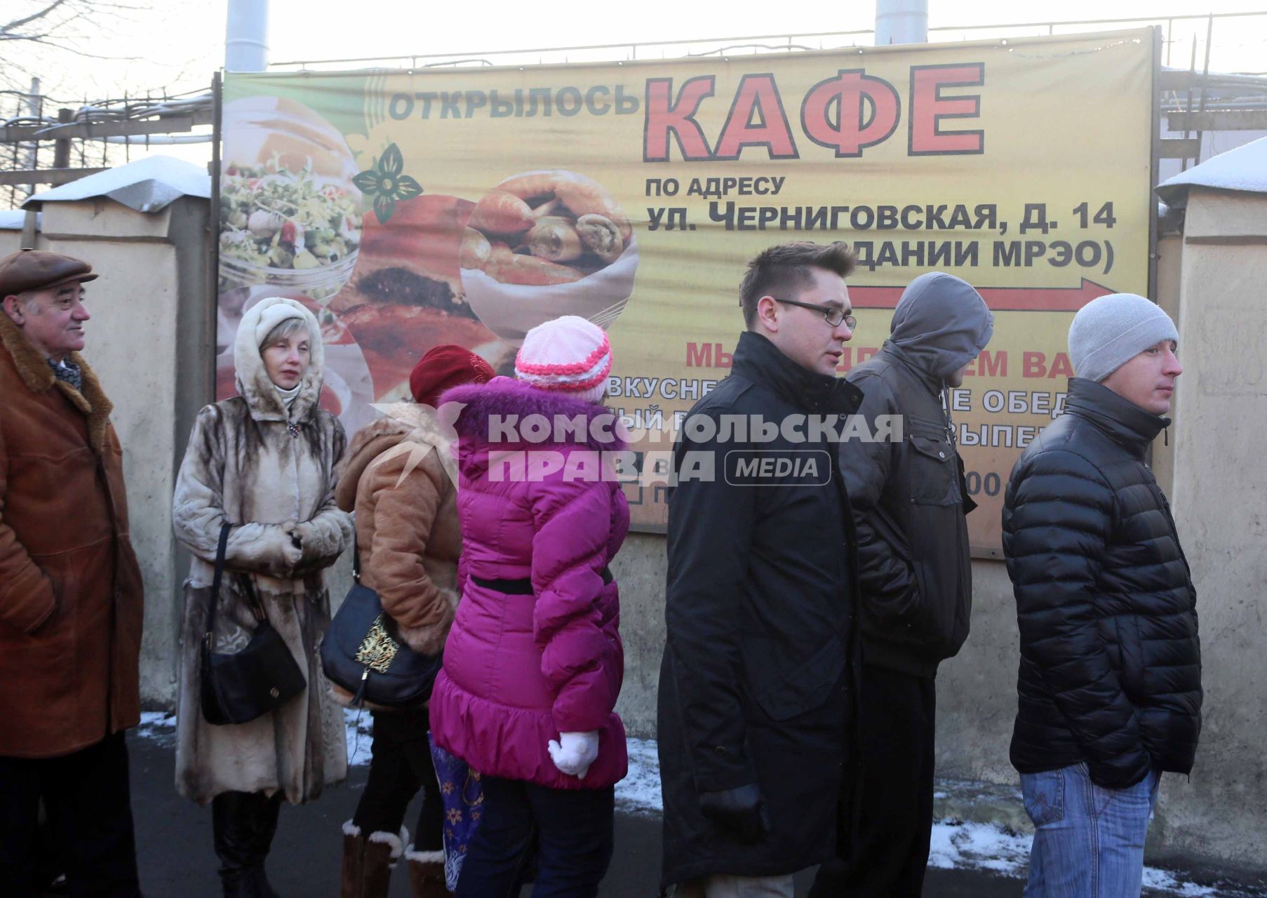 Дары волхвов в спб