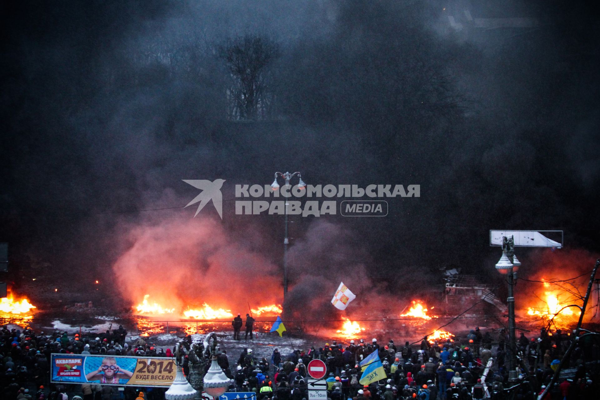 Обострение обстановки во время протестов в Киеве.