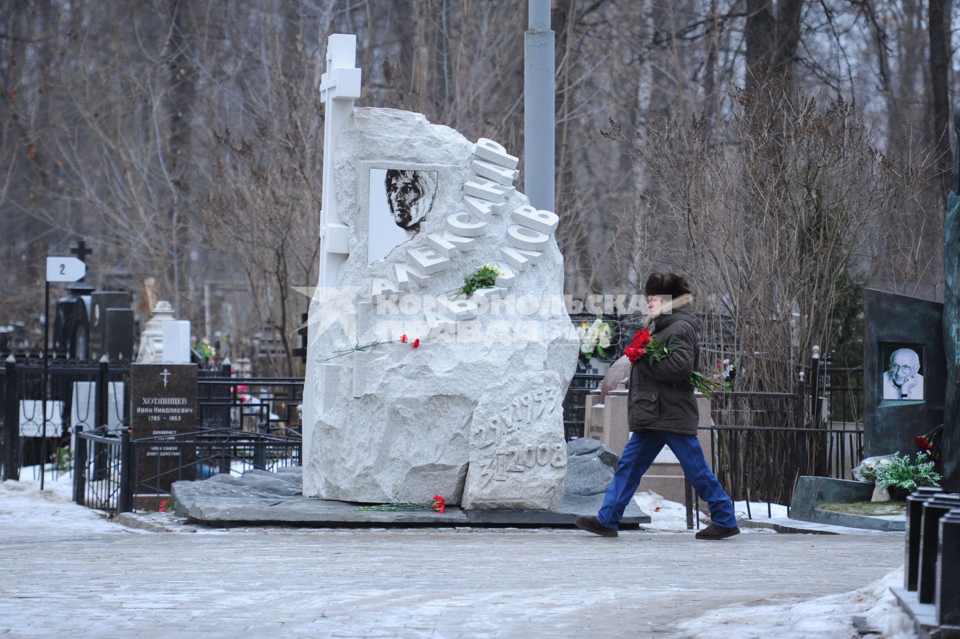 Ваганьковское кладбище. Памятник Александру Абдулову.