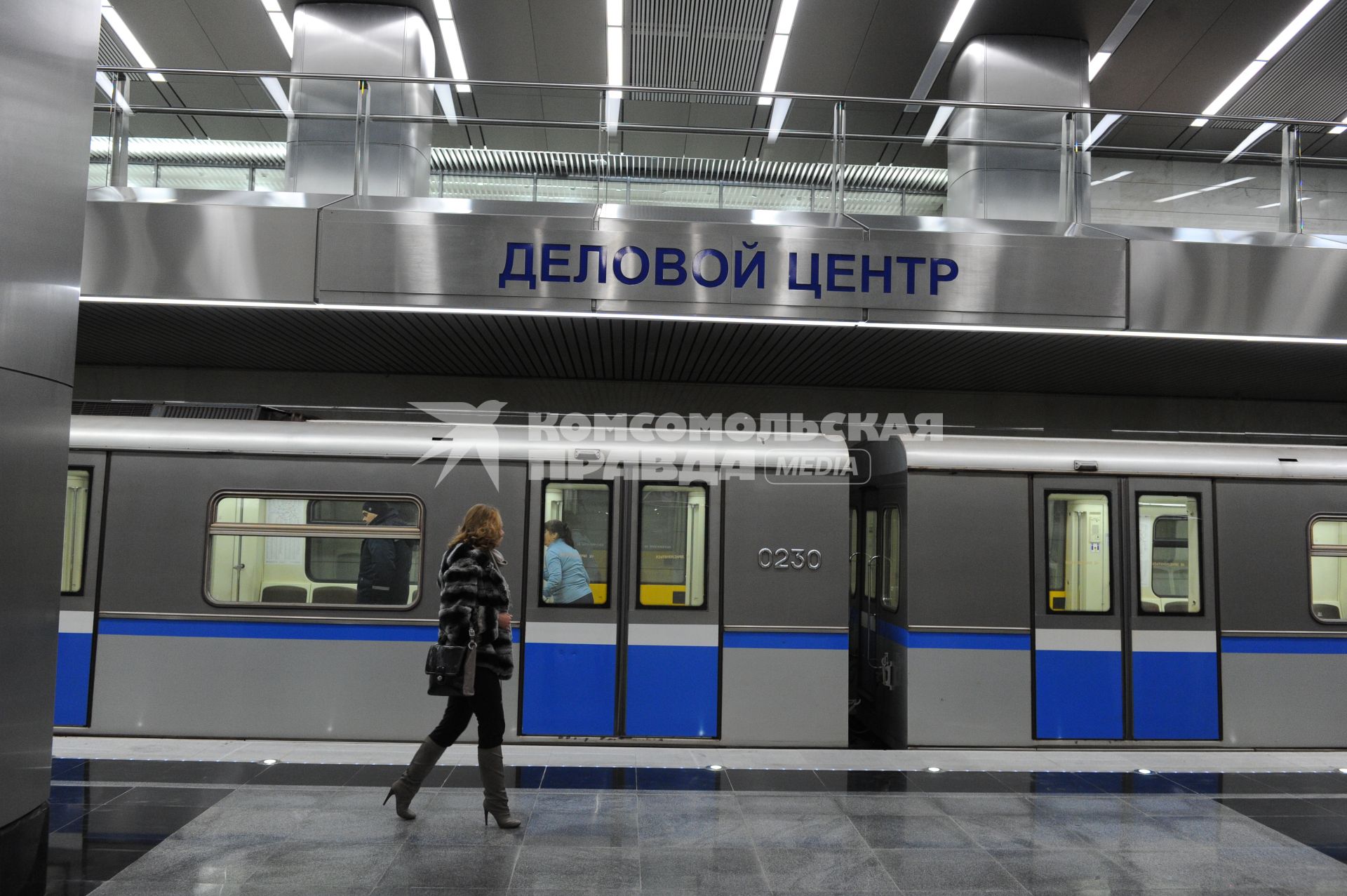 Открытие станции метро `Деловой центр`.