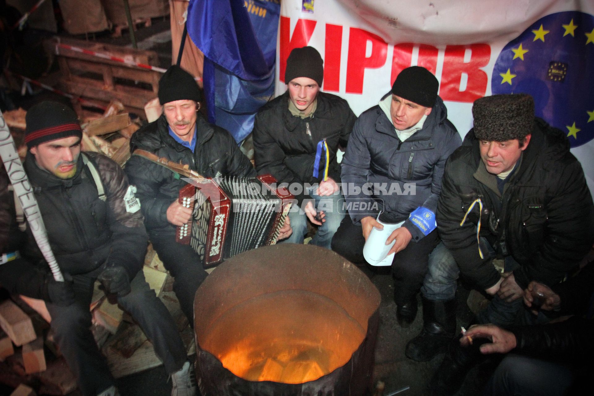 Протестующие из Кирова на евромайдане в Киеве.