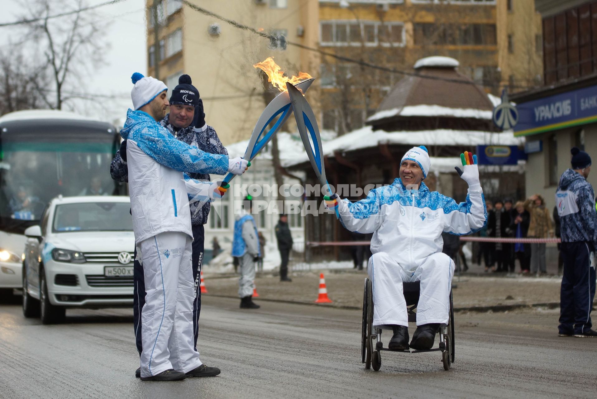 Этап эстафеты Паралимпийского огня в Екатеринбурге.