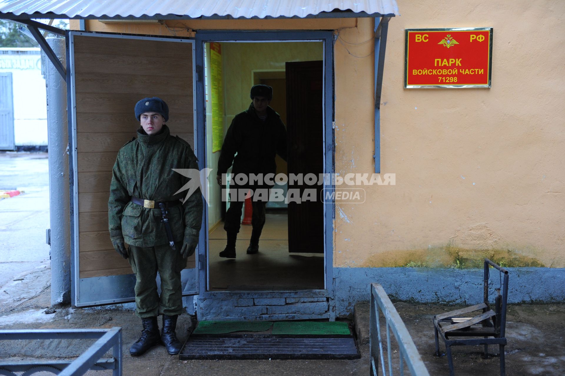 Первый зенитно-ракетный полк ВДВ. На снимке: парк воинской части.