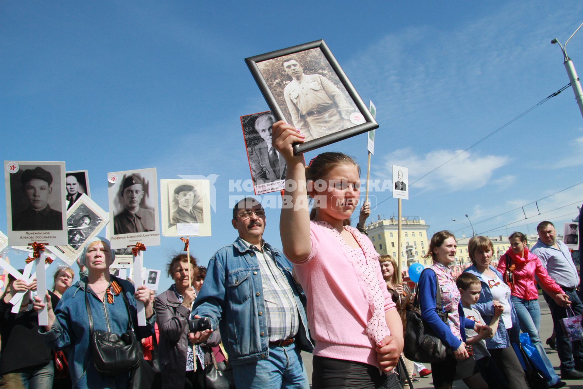 День Победы. Участники акции `Бессмертный полк`.