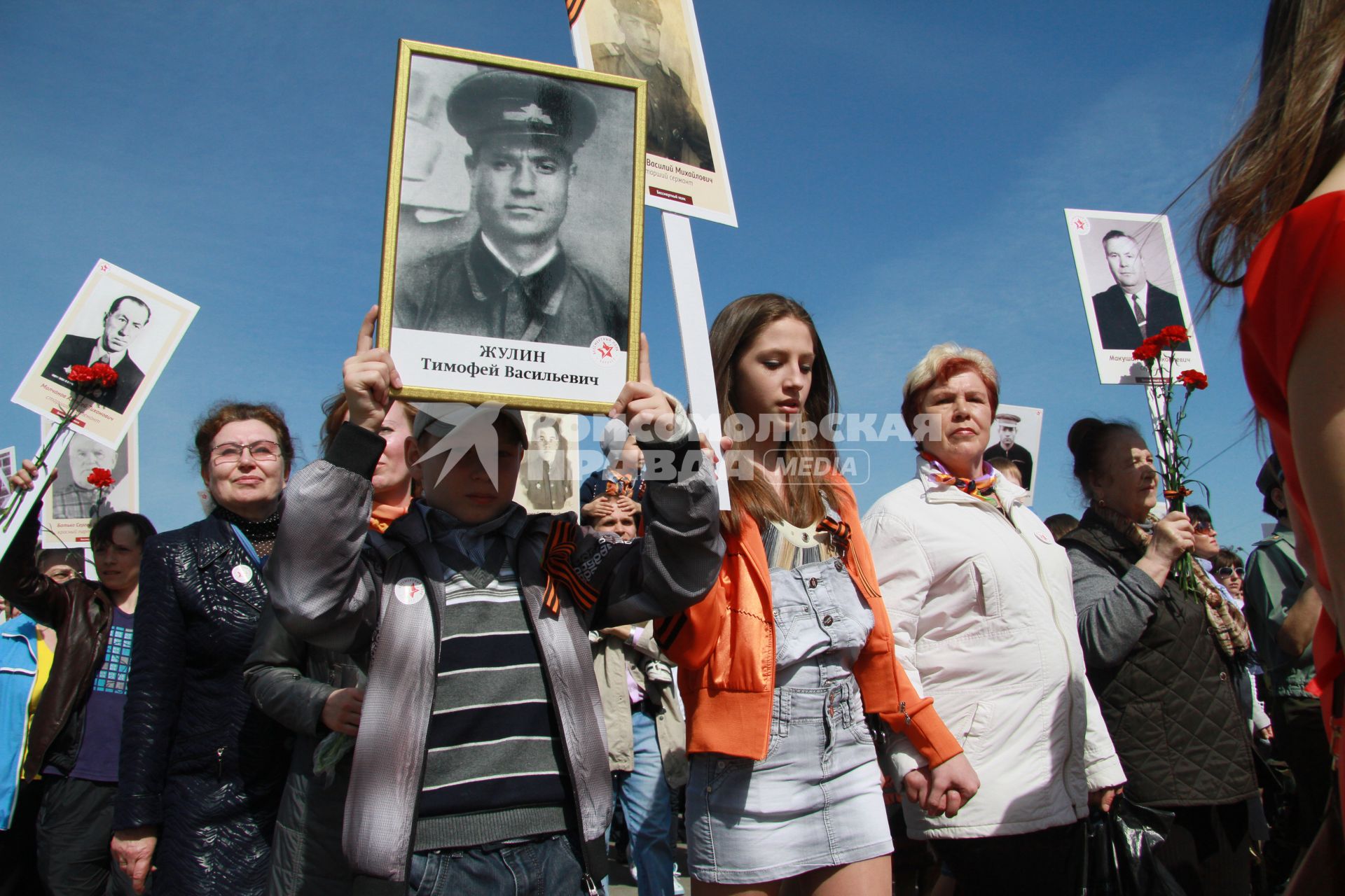 День Победы. Участники акции `Бессмертный полк`.