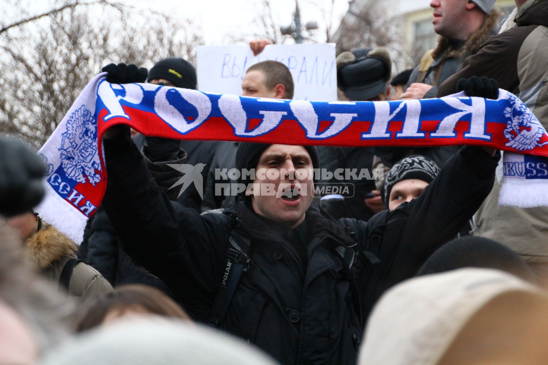 Митинг против результатов выборов в Нижнем Новгороде.