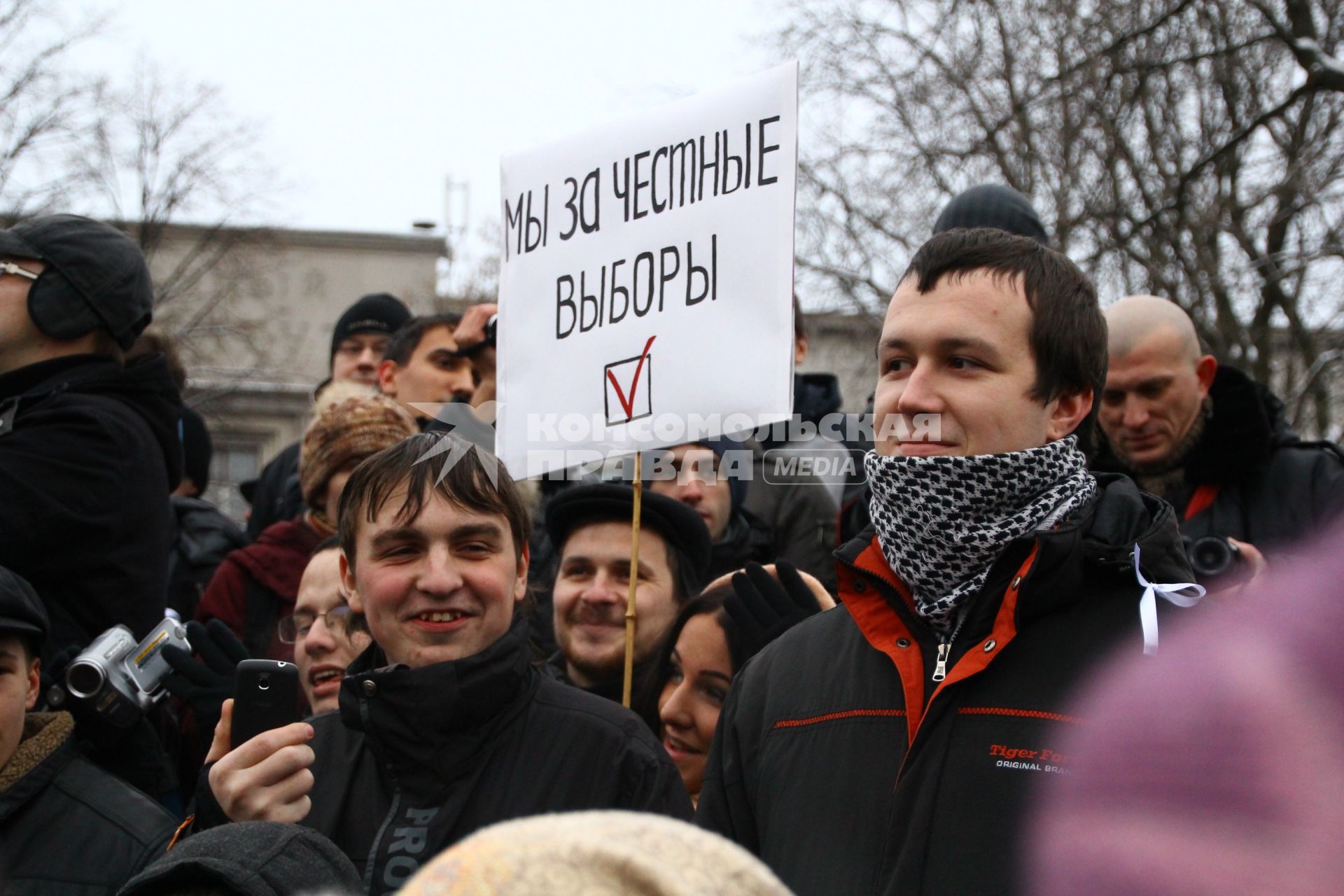 Митинг против результатов выборов в Нижнем Новгороде.