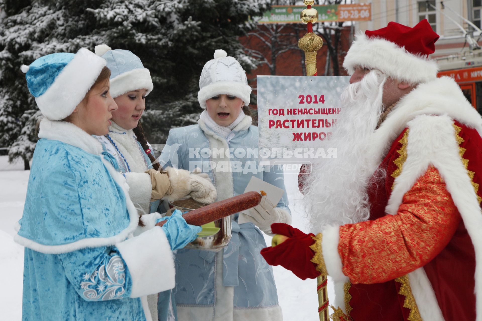 Акция `Дед Мороз за здоровое питание` в Ярославле.