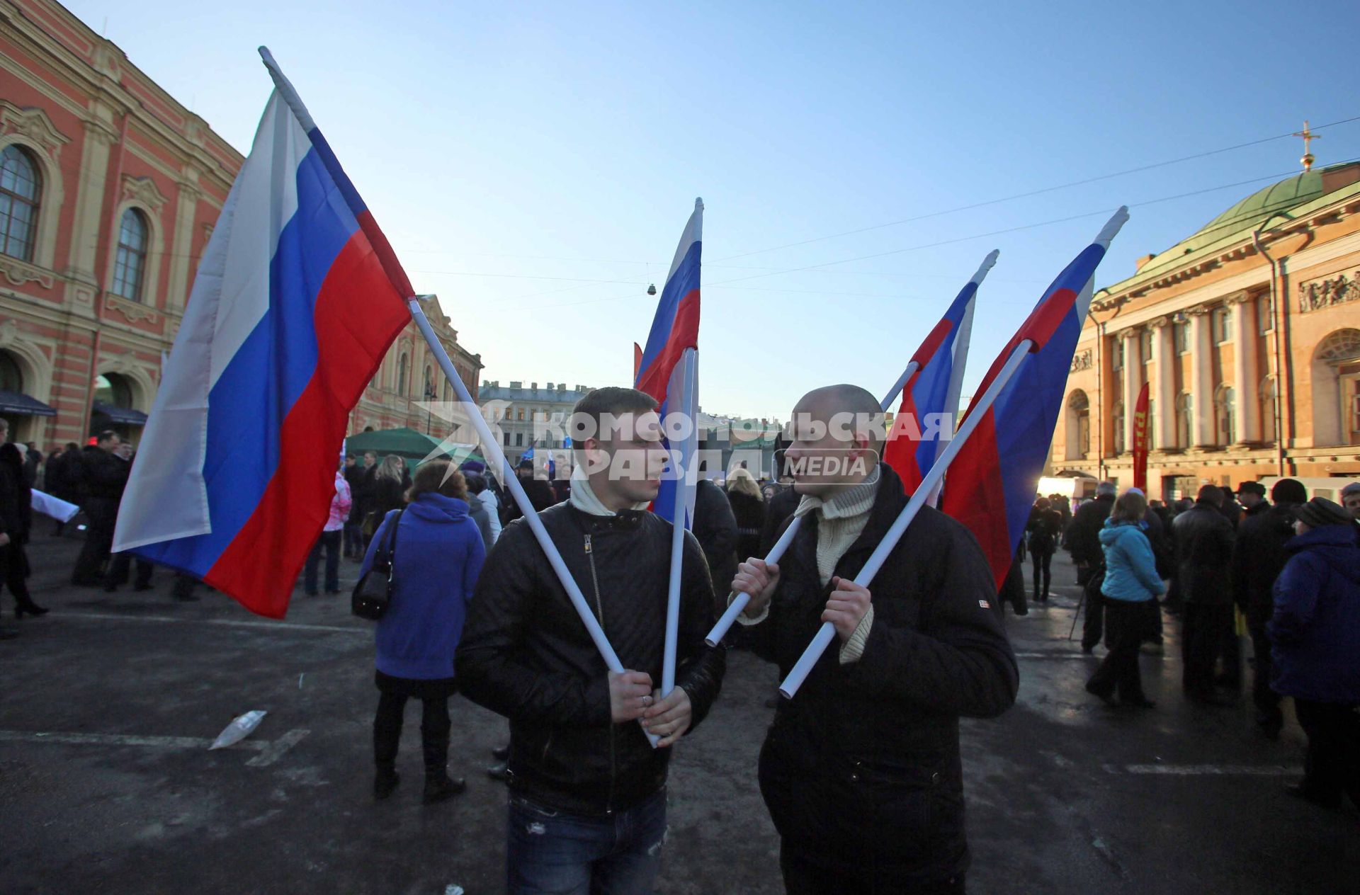 митинг в поддержку присоединения крыма к России