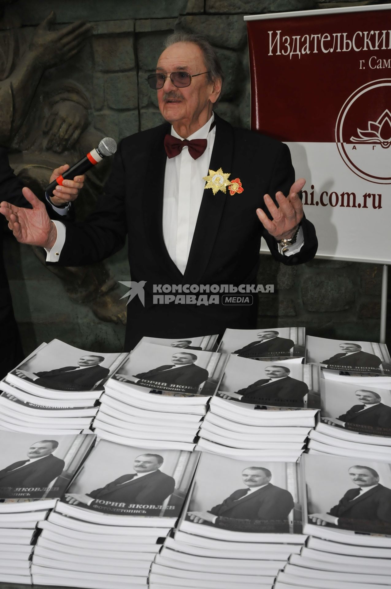 Вечер, посвященный 80-летию актера Юрия Яковлева (на снимке)  в Галерее искусств на Пречистенке.