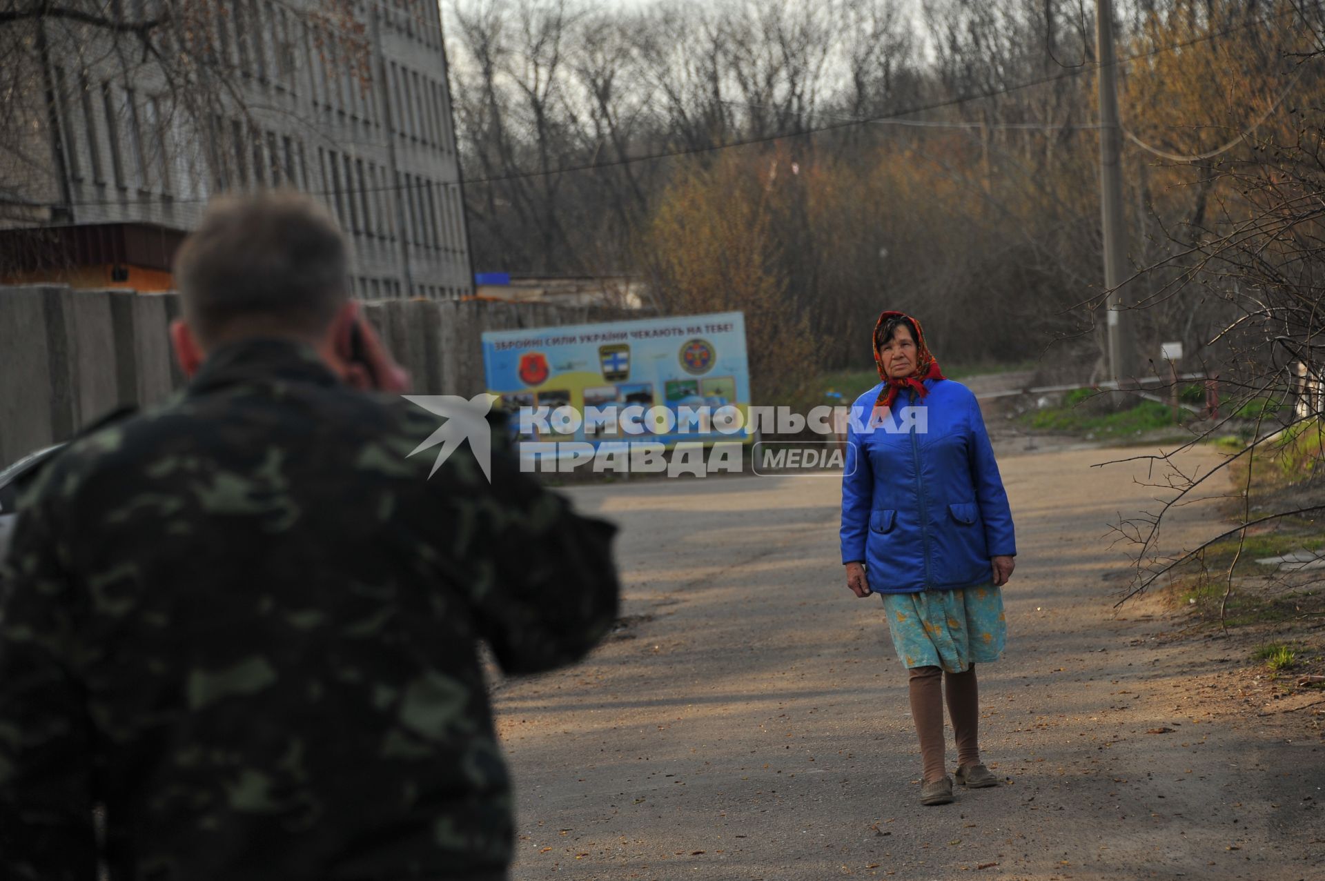 Ситуация в Донецке. На снимке: плакат `Вооруженные силы Украины ждут тебя`.