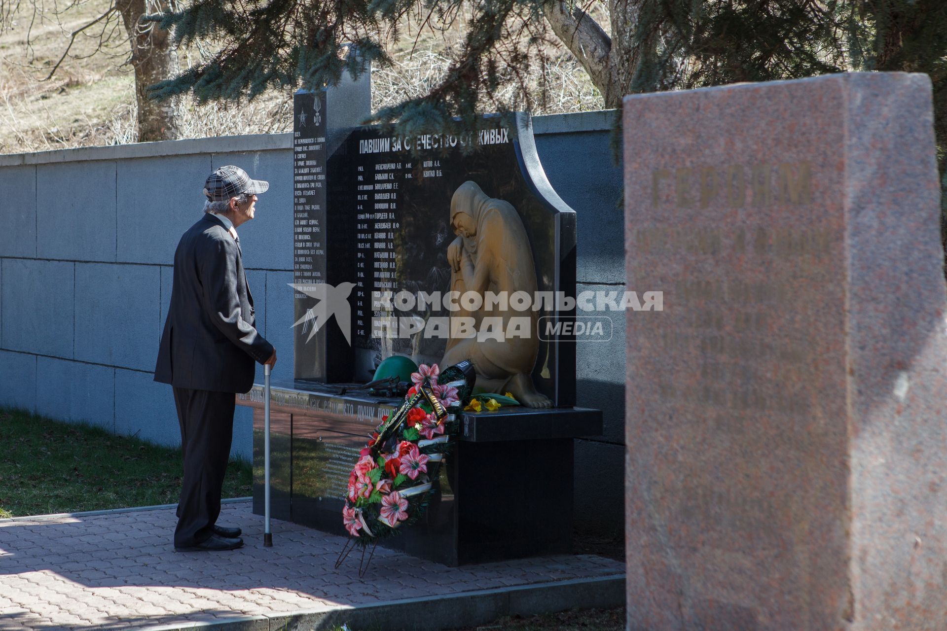 Мемориал памяти Великой Отечественной войны в Кисловодске