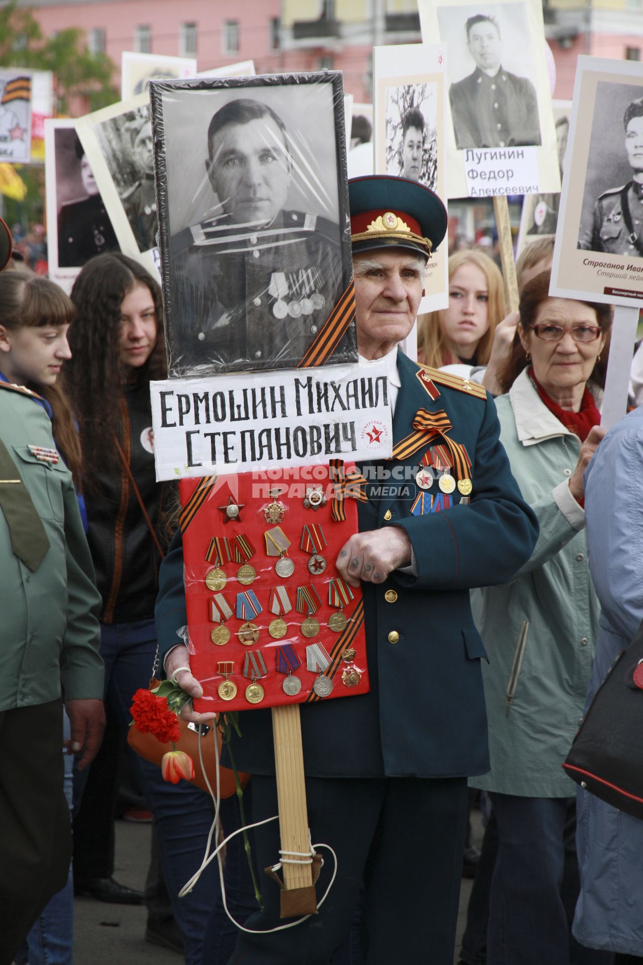 Празднование годовщины Победы в Барнауле. Акция `Бессмертный пункт`. Ветеран.