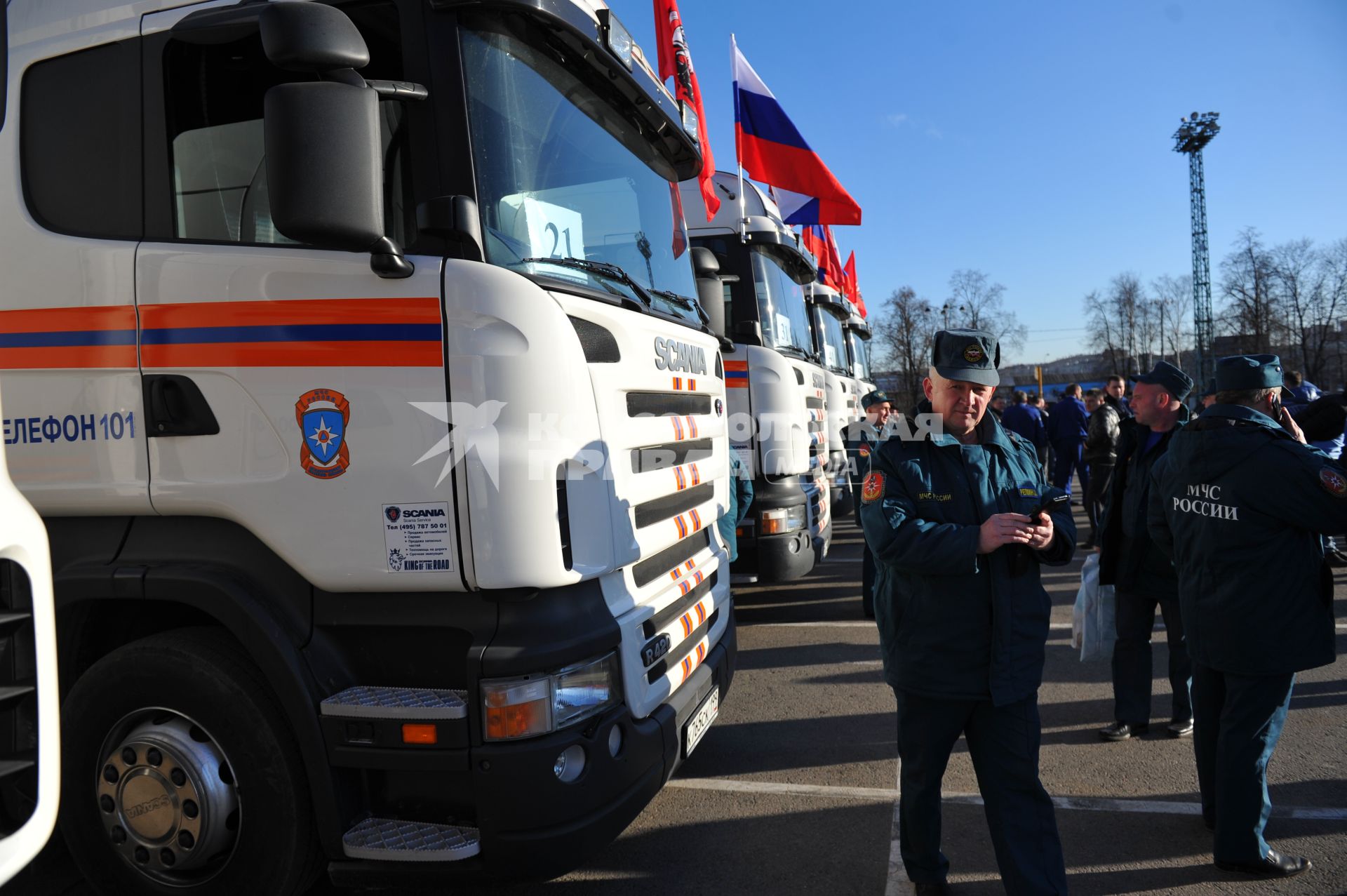Отправка колонны из 59 автомашин с гуманитарной помощью из Москвы в Крым.