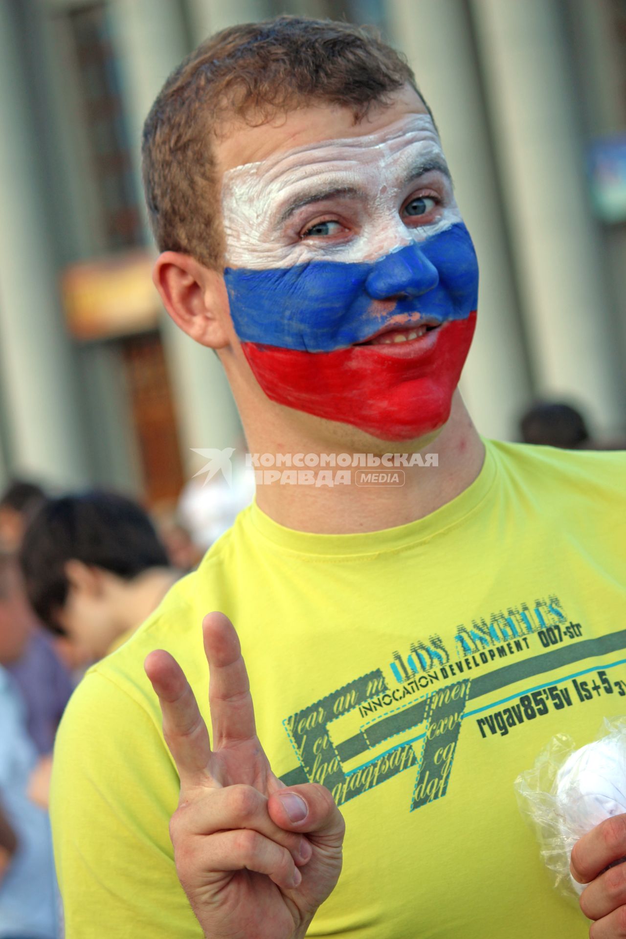 Самарцы болели за сборную России по футболу на главной площади города.