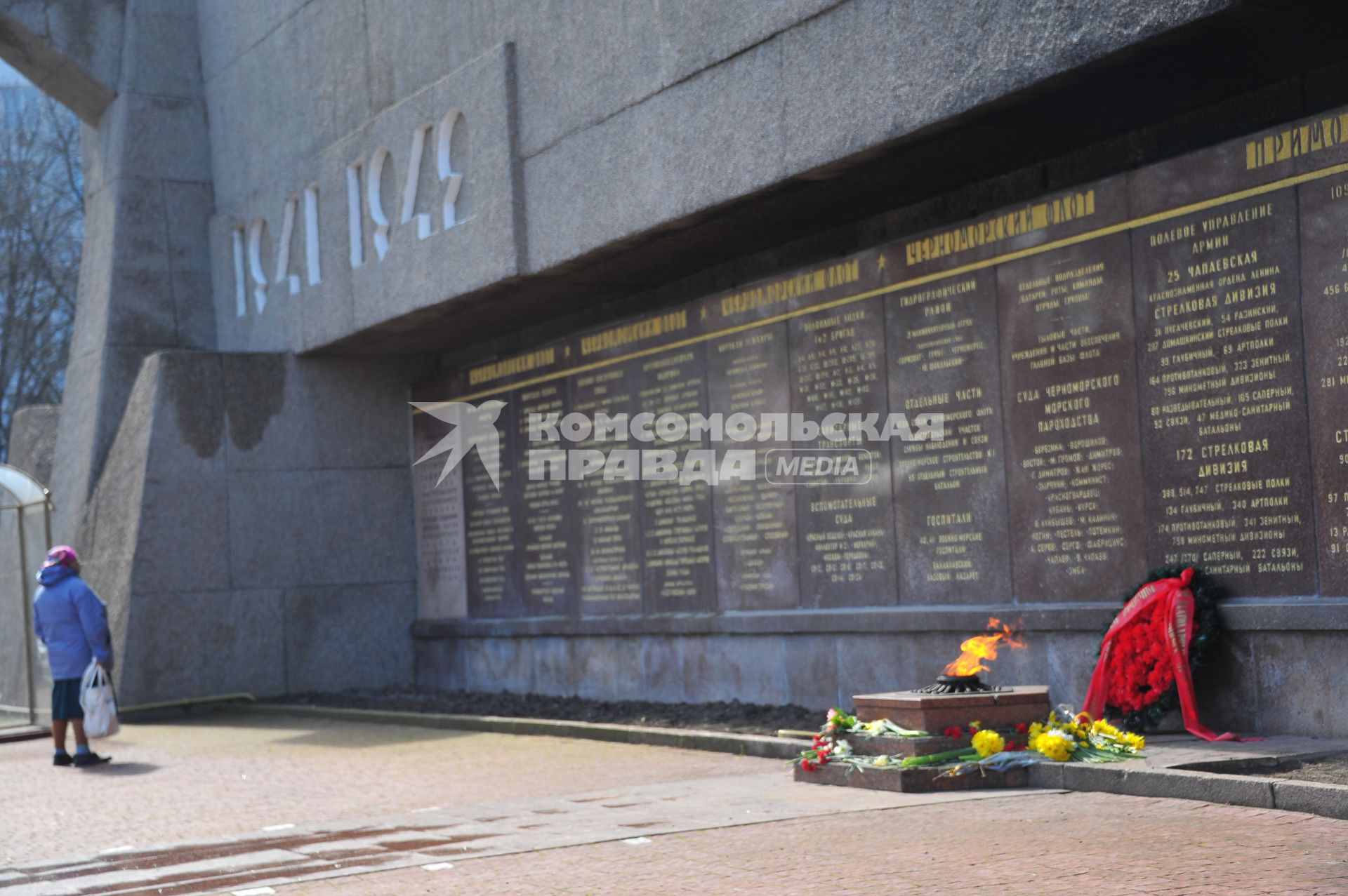 Севастополь. На снимке: мемориал героям обороны Севастополя 1941—1942 гг.