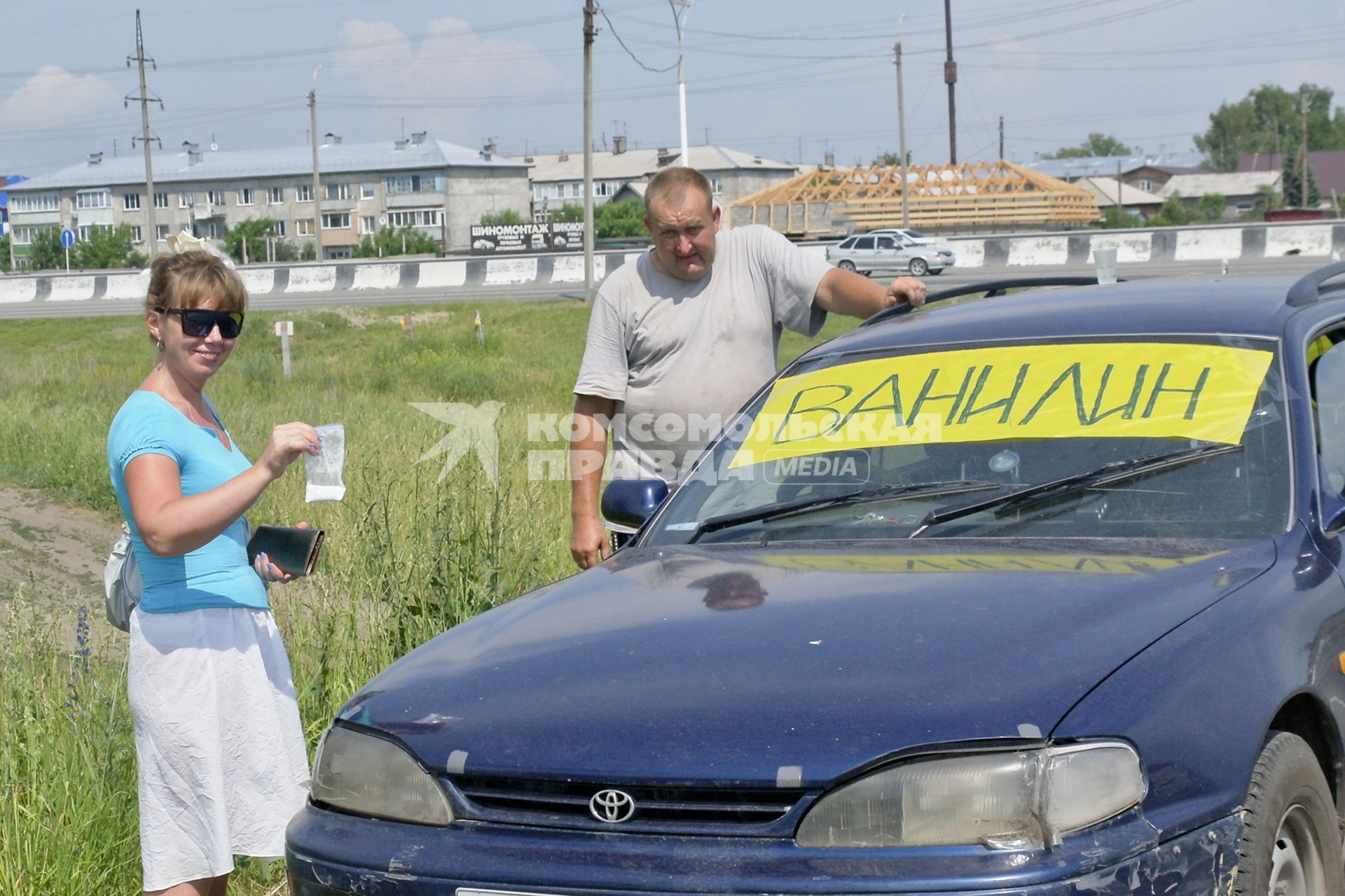 Продажа ванилина.