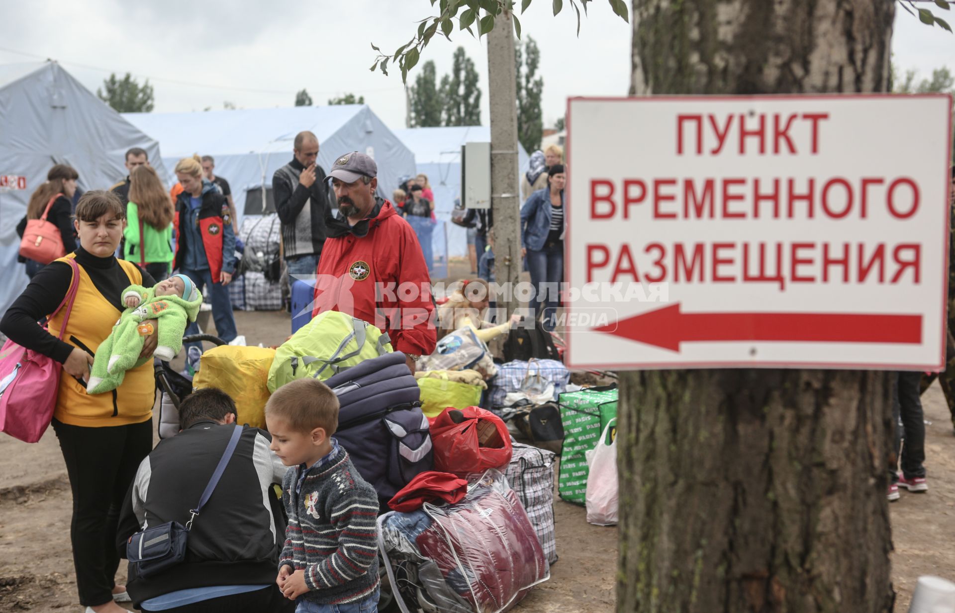 Палаточный лагерь для беженцев из Украины.