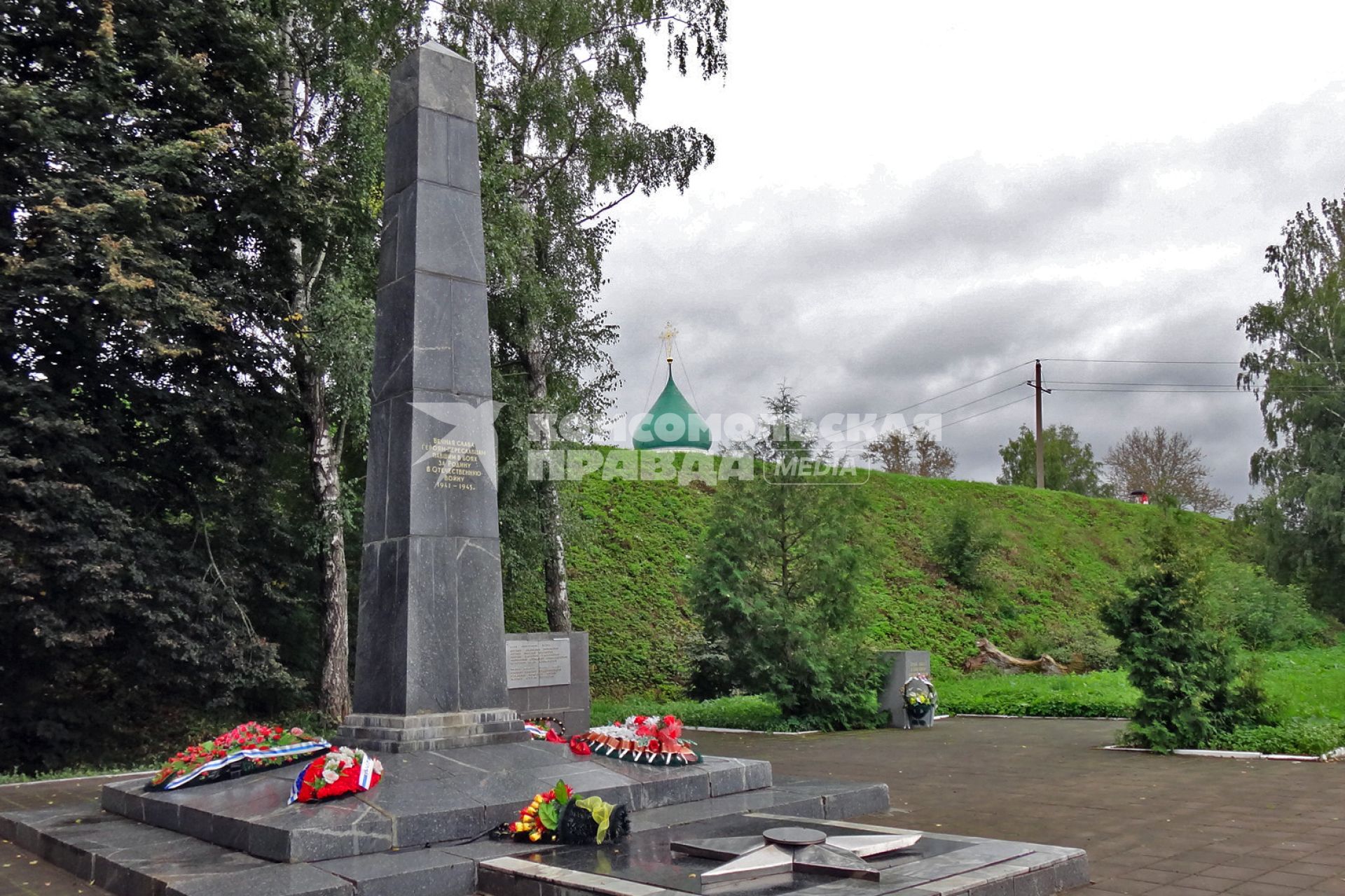 Выключенный вечный огонь в Переславле-Залесском.