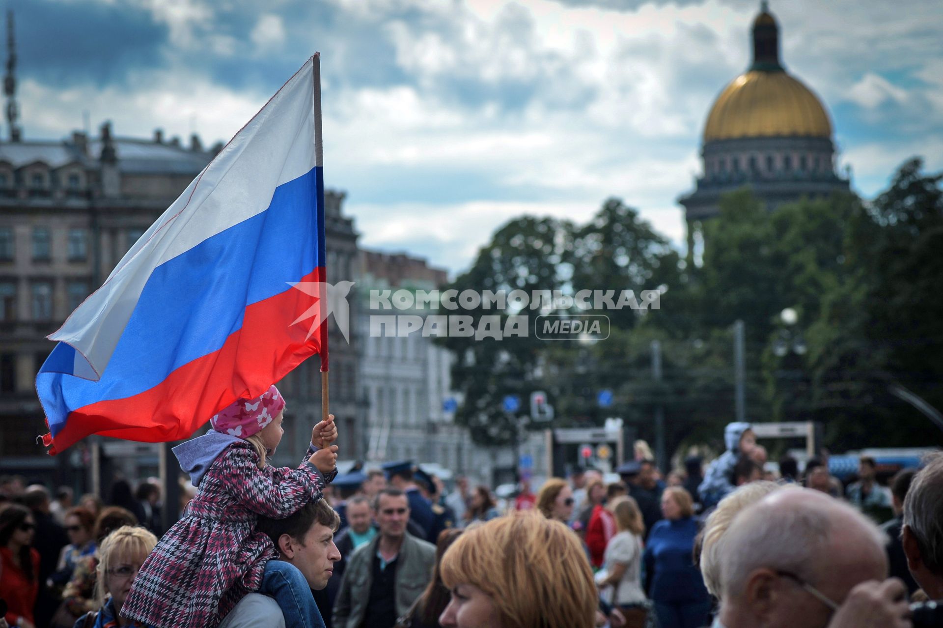 День российского флага в Санкт-Петербурге.