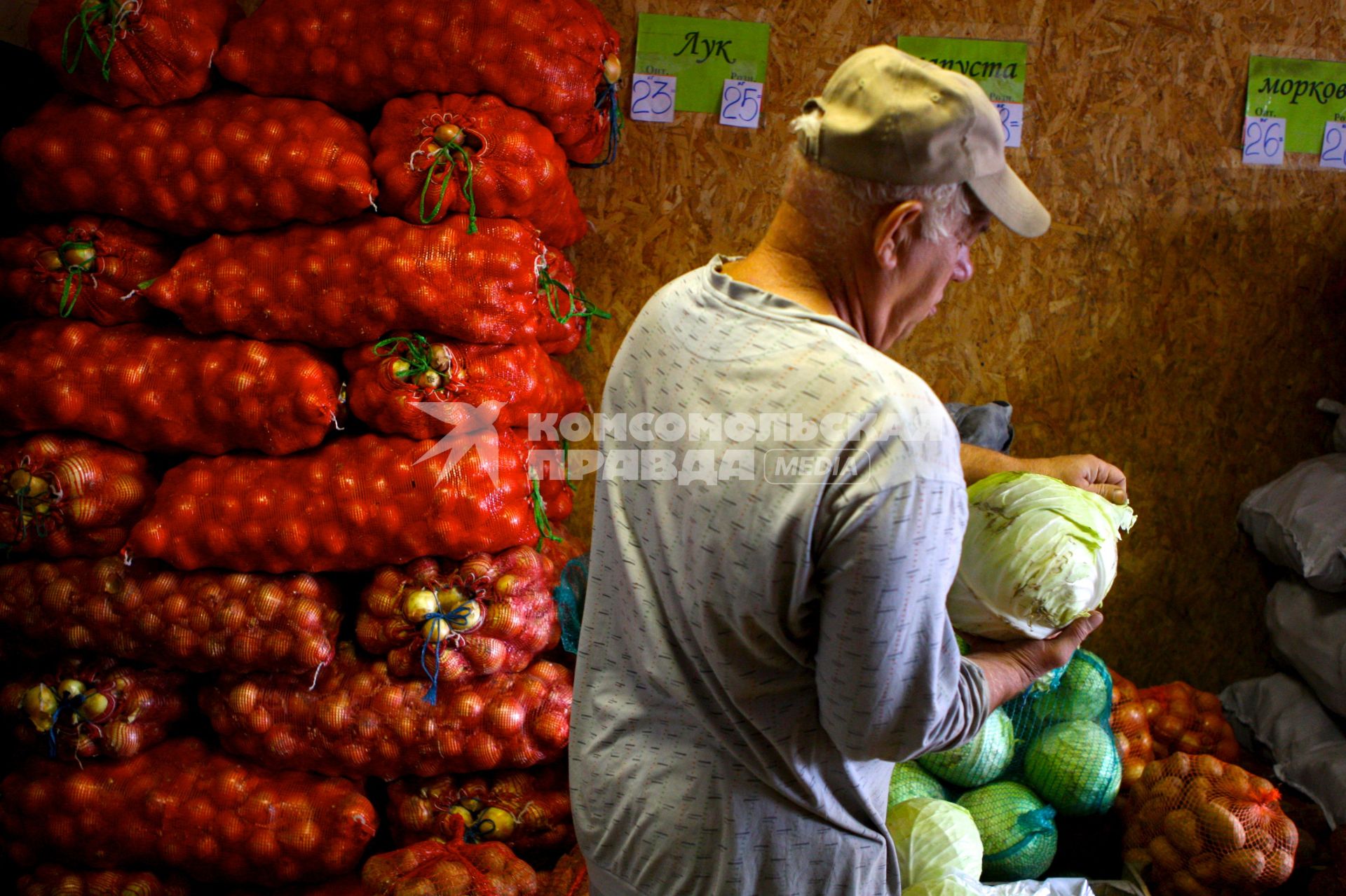 Продукты на базе в Калининграде.