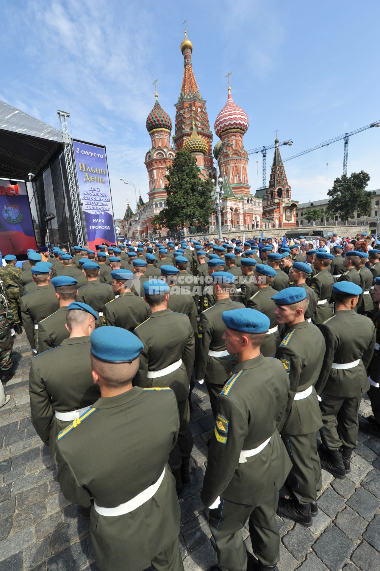 Праздничные мероприятия, посвященные 84-й годовщине со дня образования Воздушно-десантных войск (ВДВ), прошли на Красной площади.