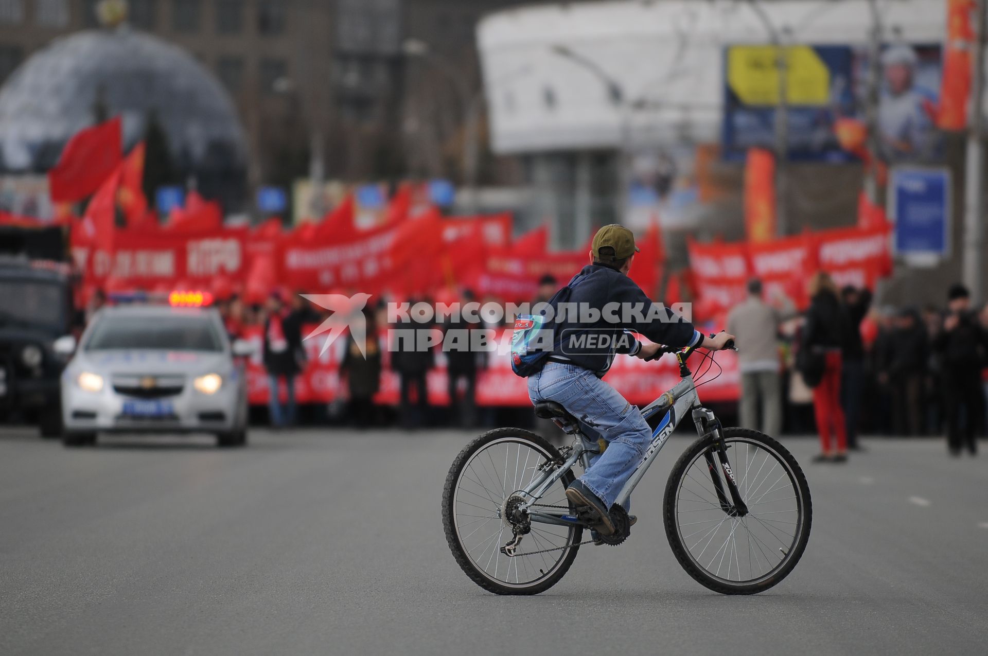 Митинг коммунистов в Новосибирске.